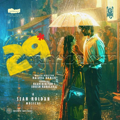 29 (2026) (Sean Roldan)